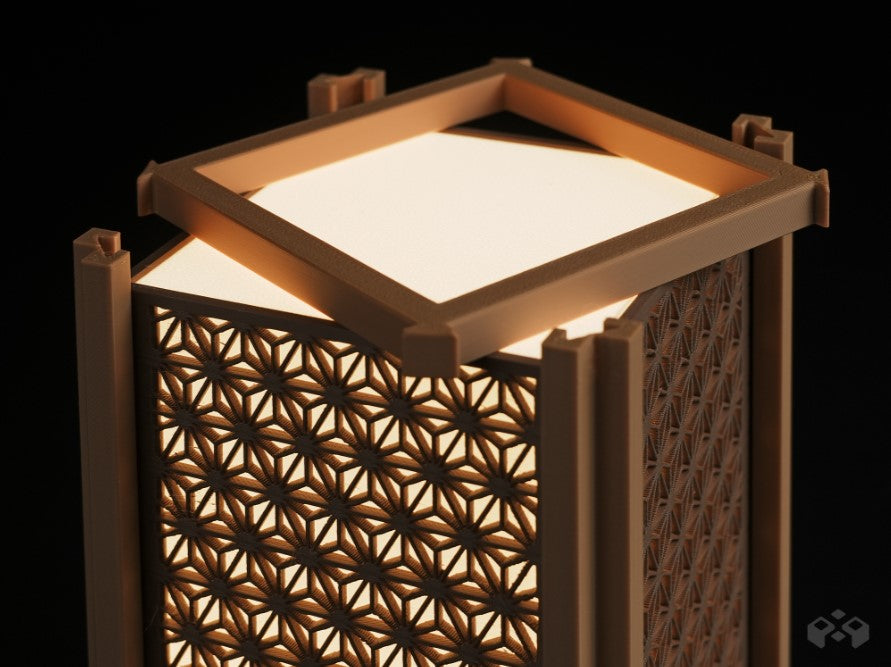 Japanese Shoji Lamp - Kumiko