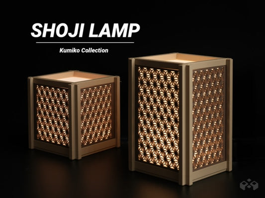 Japanese Shoji Lamp - Kumiko