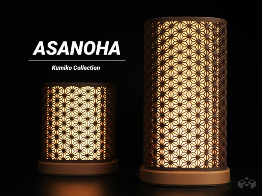 Asanoha Style Lamp