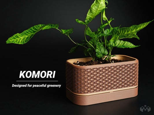 Komori Planter with Reservoir